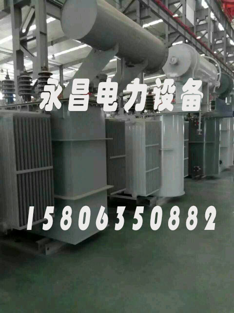 柳州SZ11/SF11-12500KVA/35KV/10KV有载调压油浸式变压器